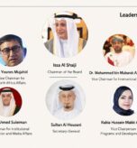 Leadership and governance